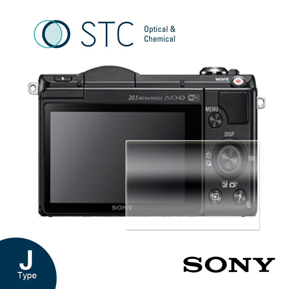 [STC SONY A5100/A5000 專用9H鋼化相機螢幕玻璃保護貼
