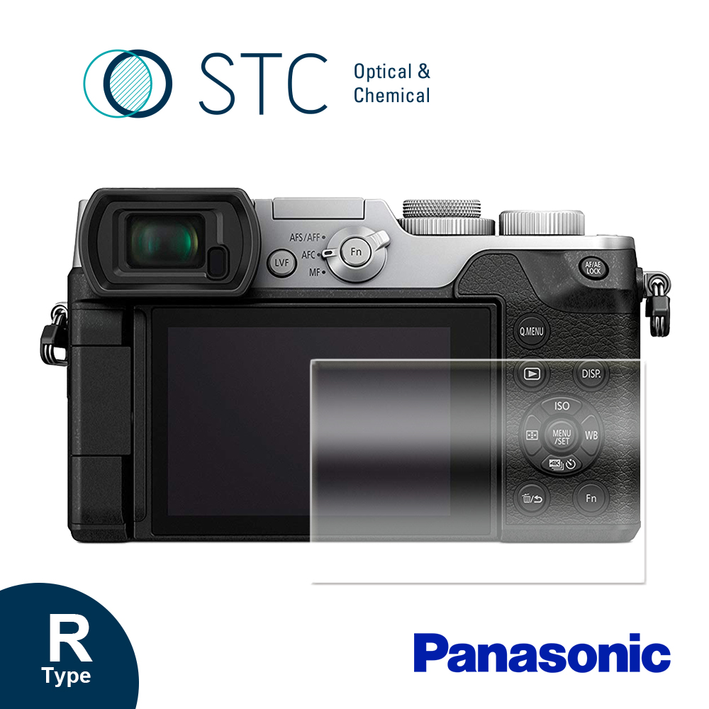 [STC PANASONIC GX8 專用9H鋼化相機螢幕玻璃保護貼
