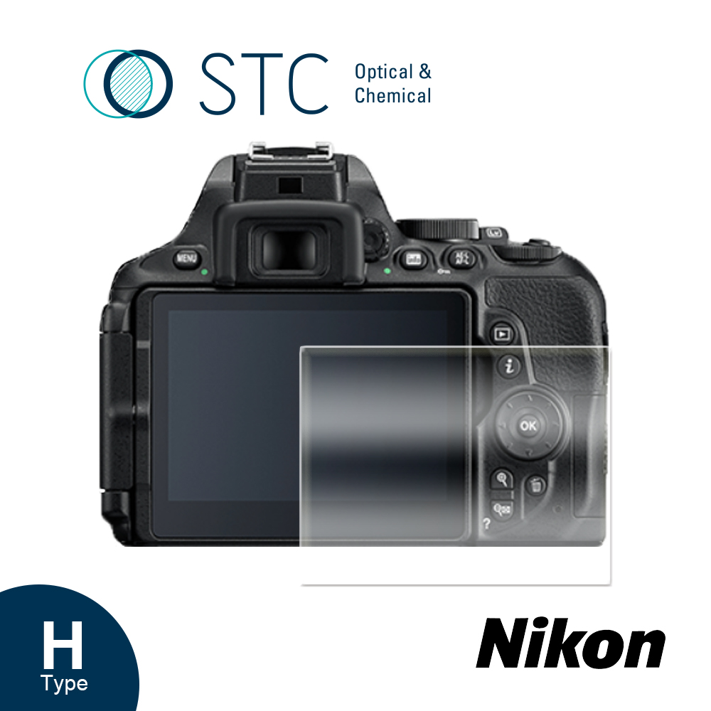 [STC NIKON D5300/D5500/D5600 專用9H鋼化相機螢幕玻璃保護貼