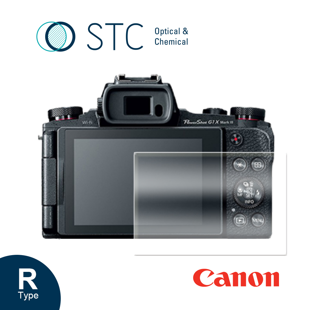 [STC CANON G1X III 專用9H鋼化相機螢幕玻璃保護貼