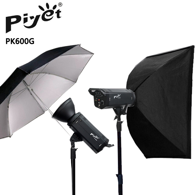 PK600G-大型專業攝影棚雙燈組合