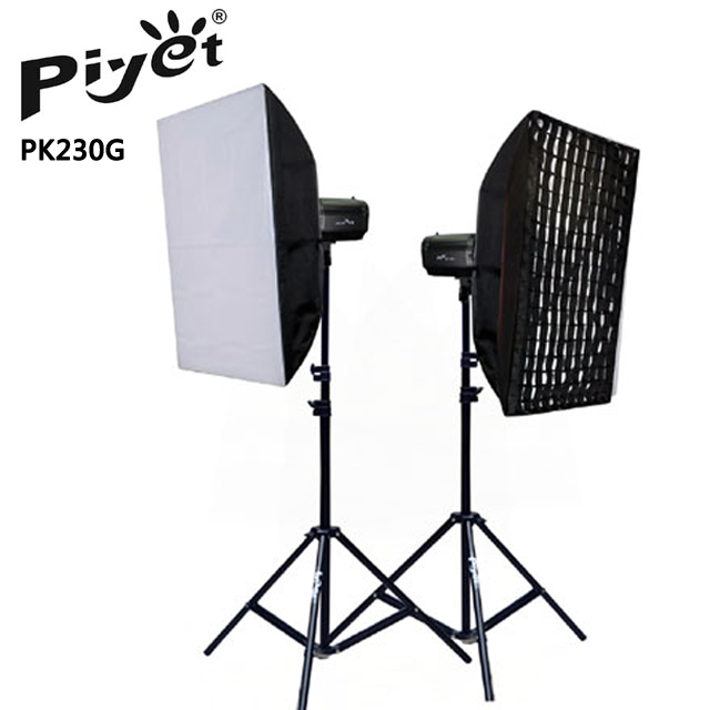 Piyet PK230G專業攝影棚雙燈組合