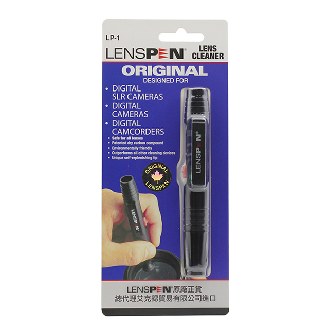 Lenspen LP-1 鏡頭拭鏡筆(艾克鍶公司貨)