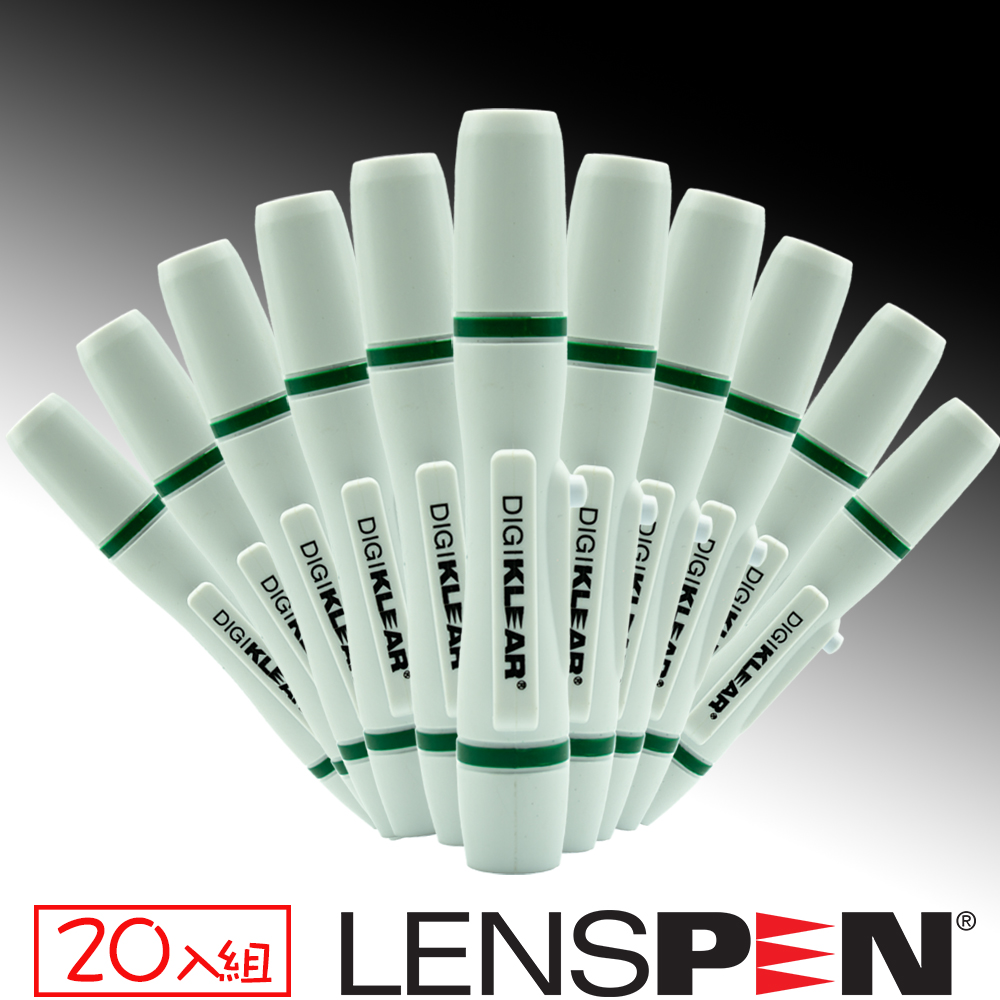 Lenspen NDK-1-W眼鏡鏡片清潔筆20入組(艾克鍶公司貨)
