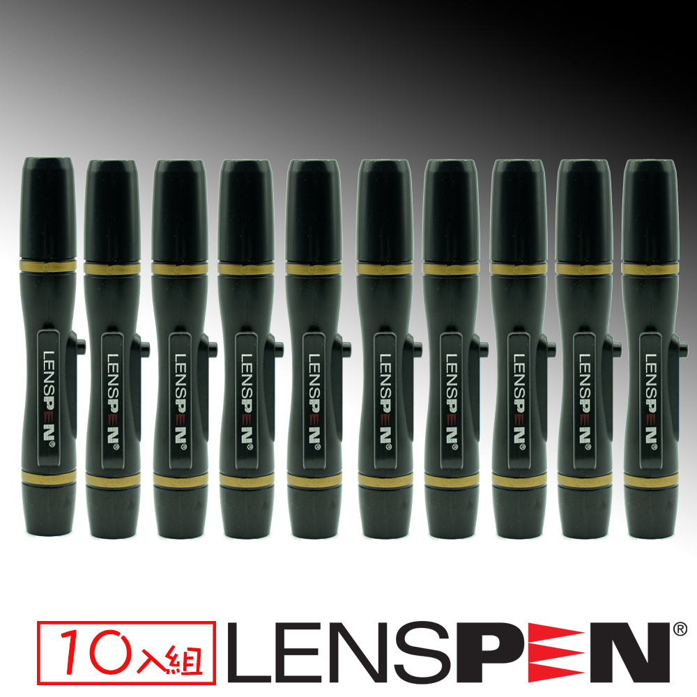 Lenspen NLP-1鏡頭清潔筆10入組(艾克鍶公司貨)