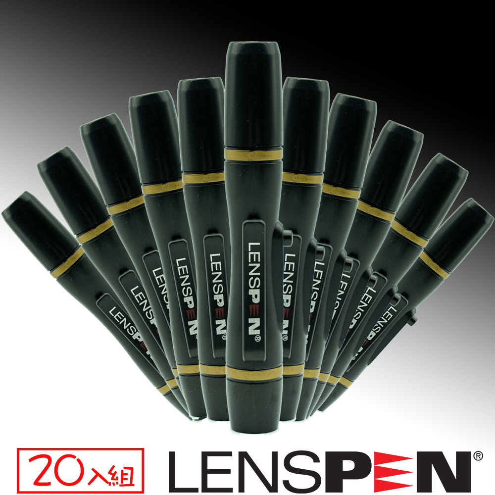 Lenspen NLP-1鏡頭清潔筆20入組(艾克鍶公司貨)