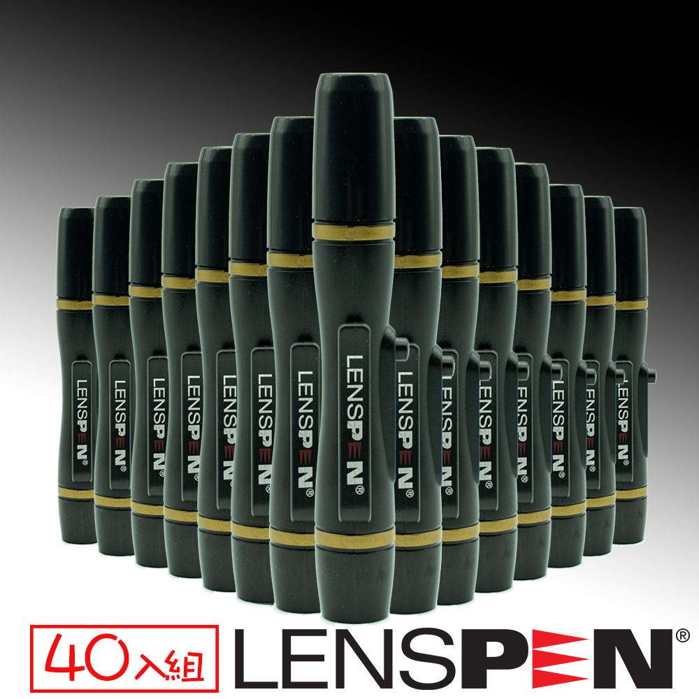 Lenspen NLP-1鏡頭清潔筆40入組(艾克鍶公司貨)