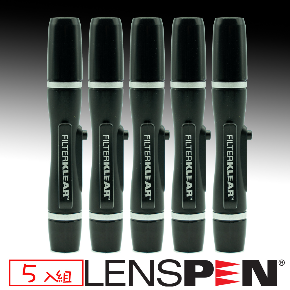 Lenspen NLFK-1濾鏡清潔筆5入組(艾克鍶公司貨)