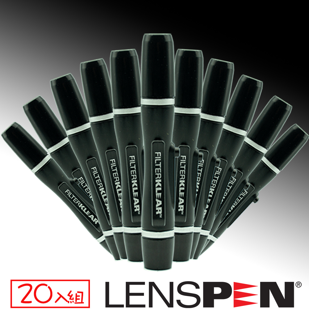 Lenspen NLFK-1濾鏡清潔筆20入組(艾克鍶公司貨)