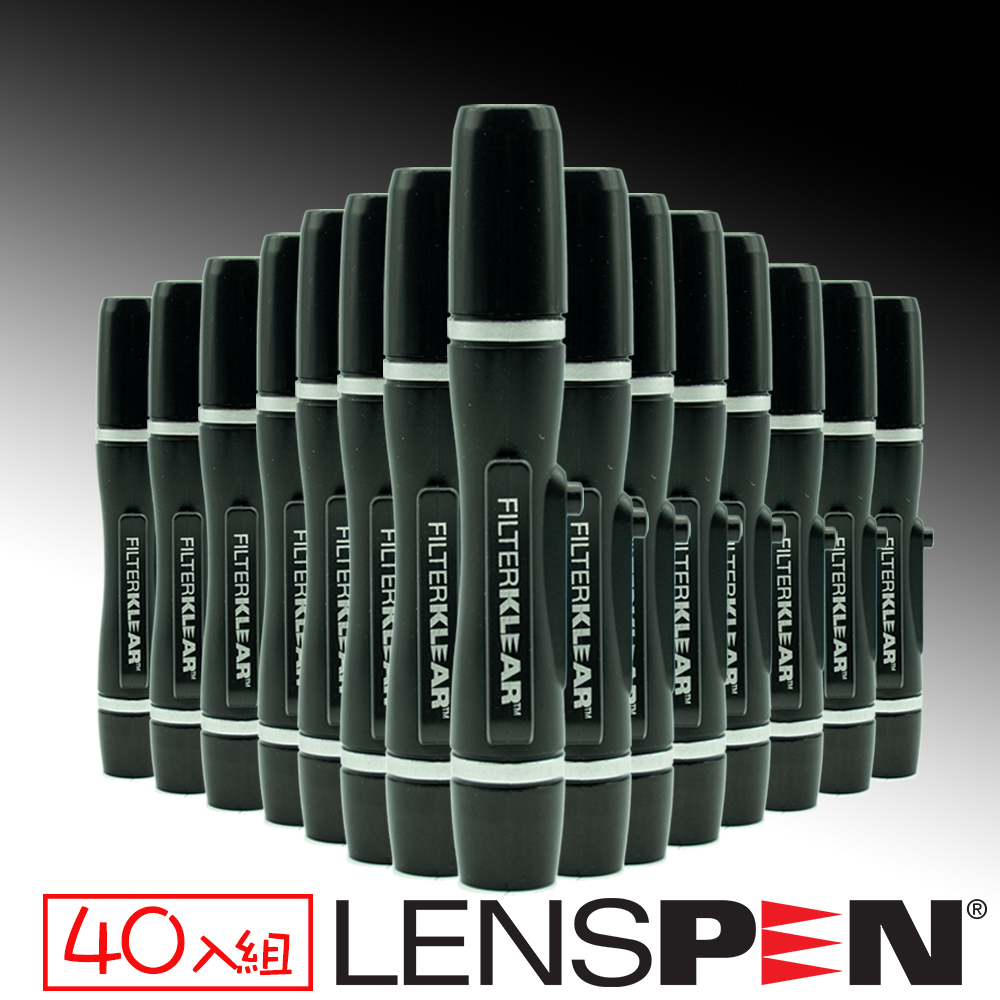 Lenspen NLFK-1濾鏡清潔筆40入組(艾克鍶公司貨)