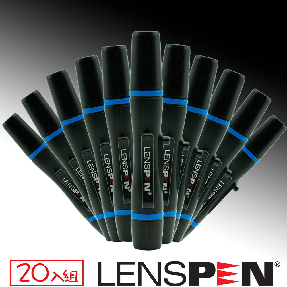 Lenspen NMP-1小型鏡頭清潔筆20入組(艾克鍶公司貨)