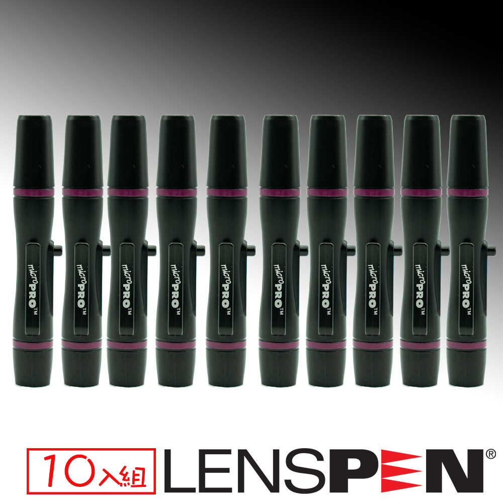 Lenspen NMCP-1微型鏡頭清潔筆10入組(艾克鍶公司貨)