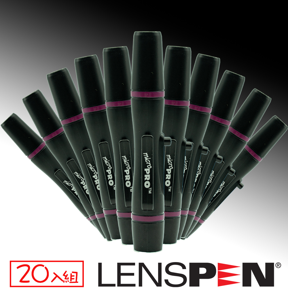 Lenspen NMCP-1微型鏡頭清潔筆20入組(艾克鍶公司貨)