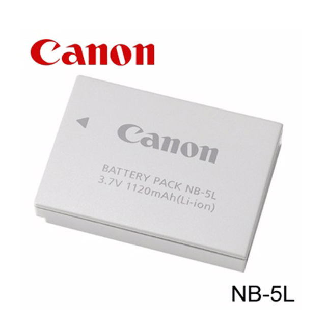 Canon 原廠鋰電池 NB-5L