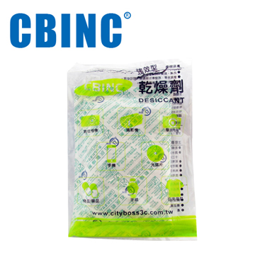 CBINC 50入 強效型乾燥劑