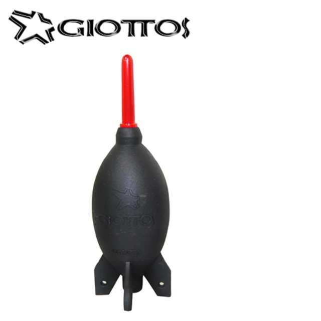 GIOTTOS 火箭吹球 相機 事務機 磨豆機(AA1900)
