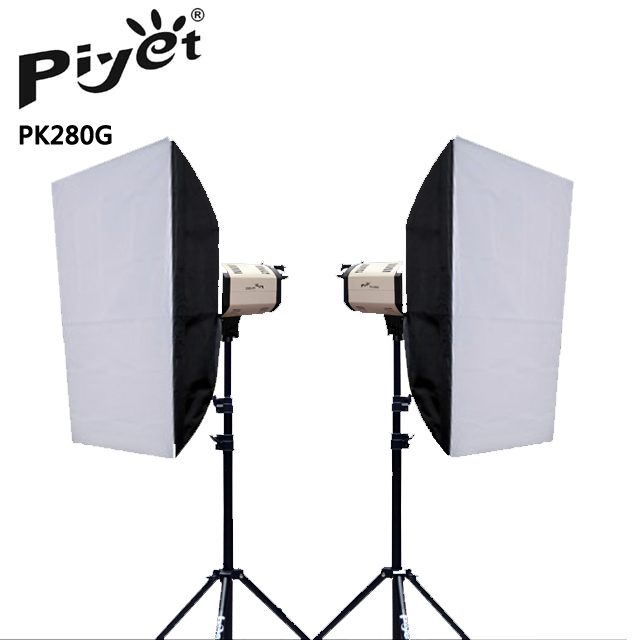 Piyet PK280G專業攝影棚雙燈組合