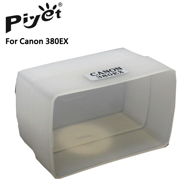 Piyet 機頂閃燈柔光盒(For Canon 380EX)