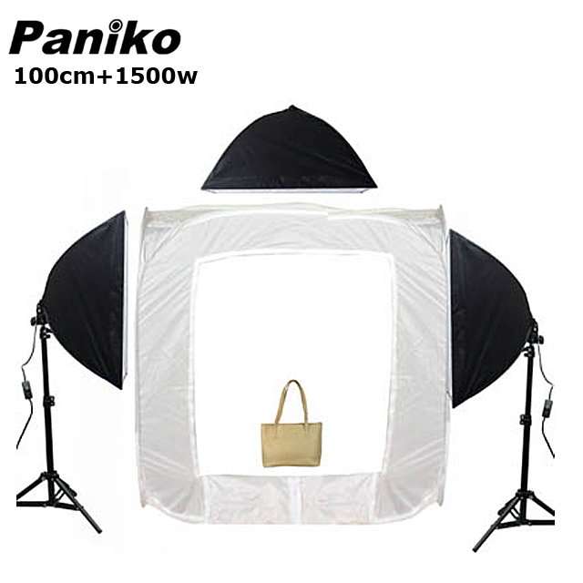 Paniko柔光攝影棚多功能型(100cm+1500w)