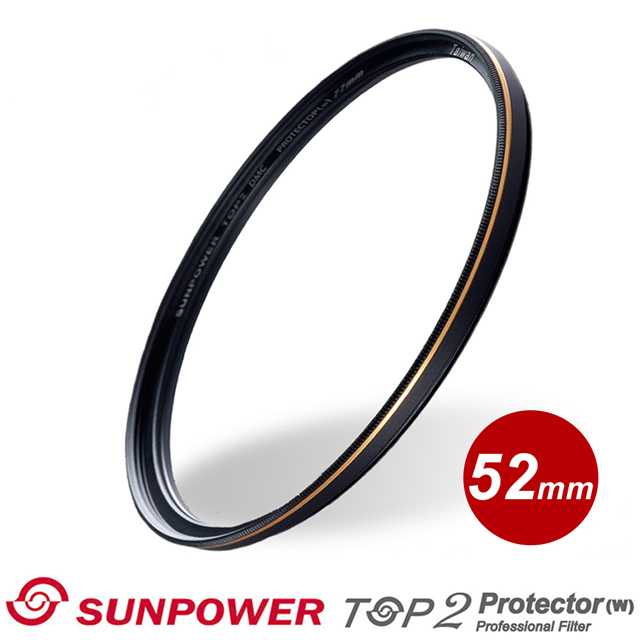 SUNPOWER 52mm TOP2 PROTECTOR 超薄多層鍍膜保護鏡