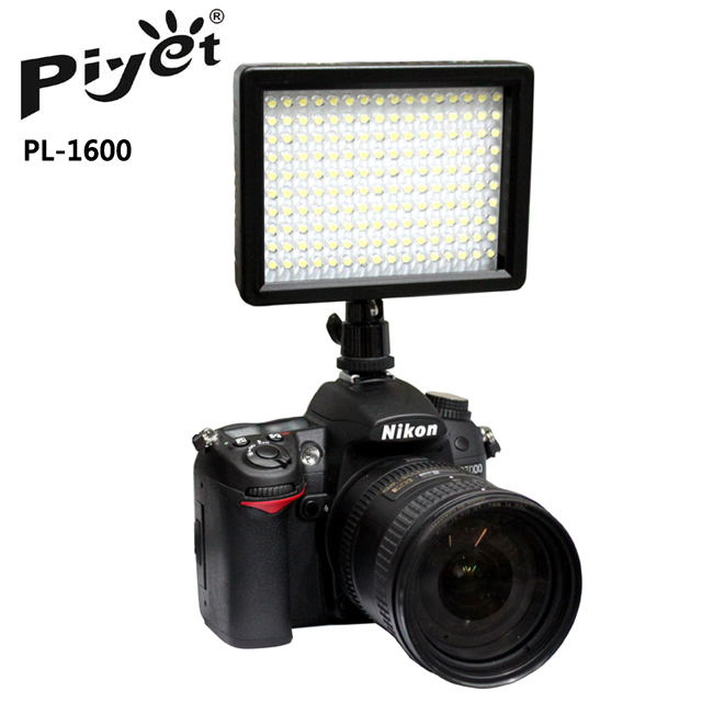 PIYET PL-1600 LED攝影燈
