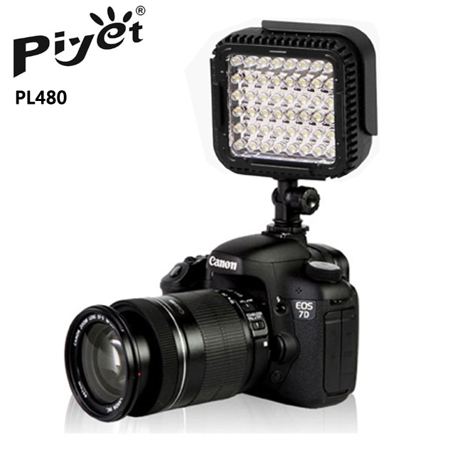 PIYET-PL480-LED攝影燈