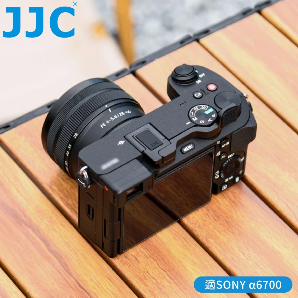 JJC索尼Sony副廠相機a6700熱靴指把TA-A6700熱靴指柄