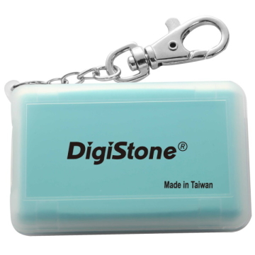 DigiStone 防震多功能4片裝記憶卡收納盒- 霧透藍色(1個)