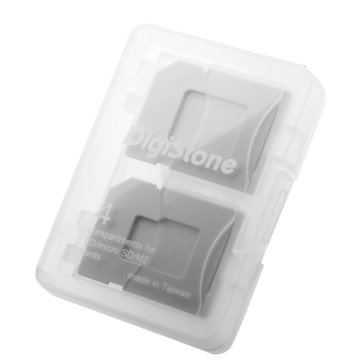 DigiStone 4片裝記憶卡多功能收納盒/ 白透色 (2個)