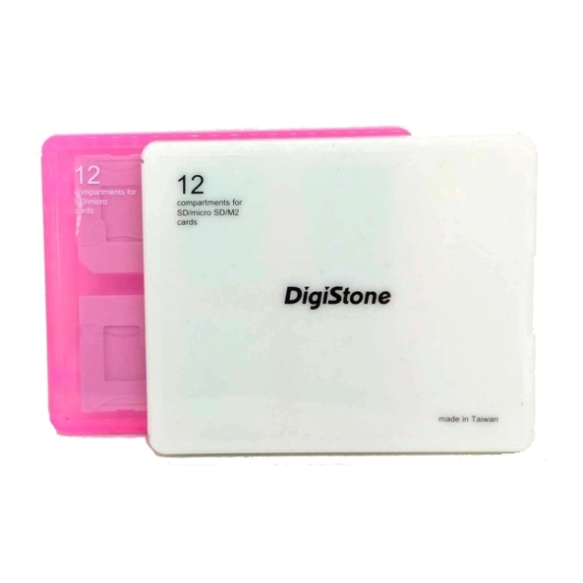 DigiStone 記憶卡收納盒(12片裝)冰凍粉+靚白色 X2個(臺灣製造) (含Micro SD裸卡盤X4)