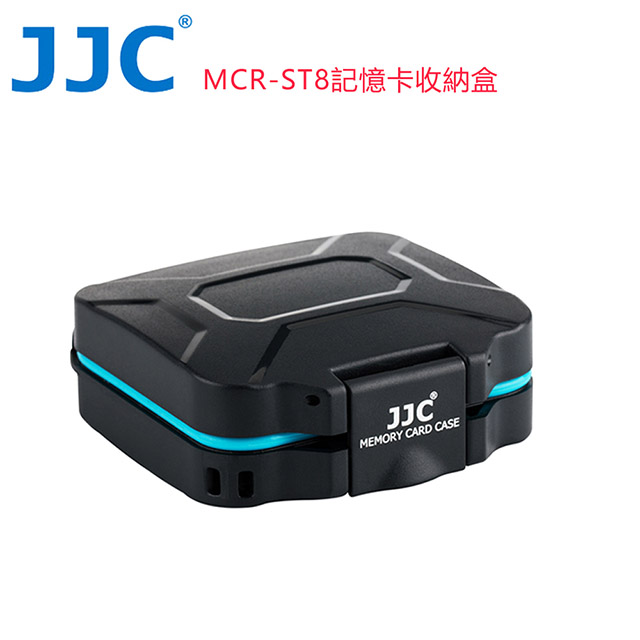 JJC 記憶卡收納盒(防水/抗壓) MCR-ST8