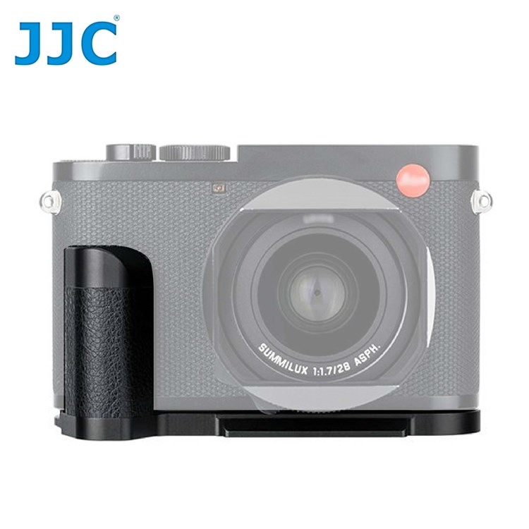JJC萊卡Leica副廠相機把手HG-Q2手把柄(鋁合金製;相容徠卡原廠Leica把手19540把手握把)適Q2