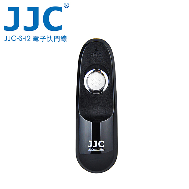 JJC S系列快門線 S-I2(SIGMA CR-31)