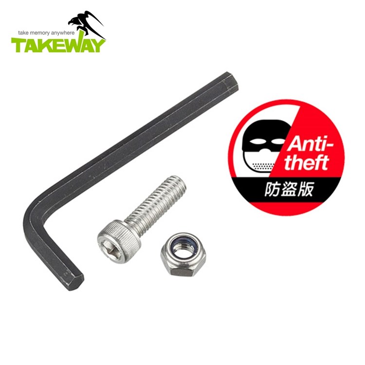 臺灣製TAKEWAY防盜包T-ATS01(含內六角螺絲.防鬆螺帽)適後照鏡版黑隼Z手機座LA系列