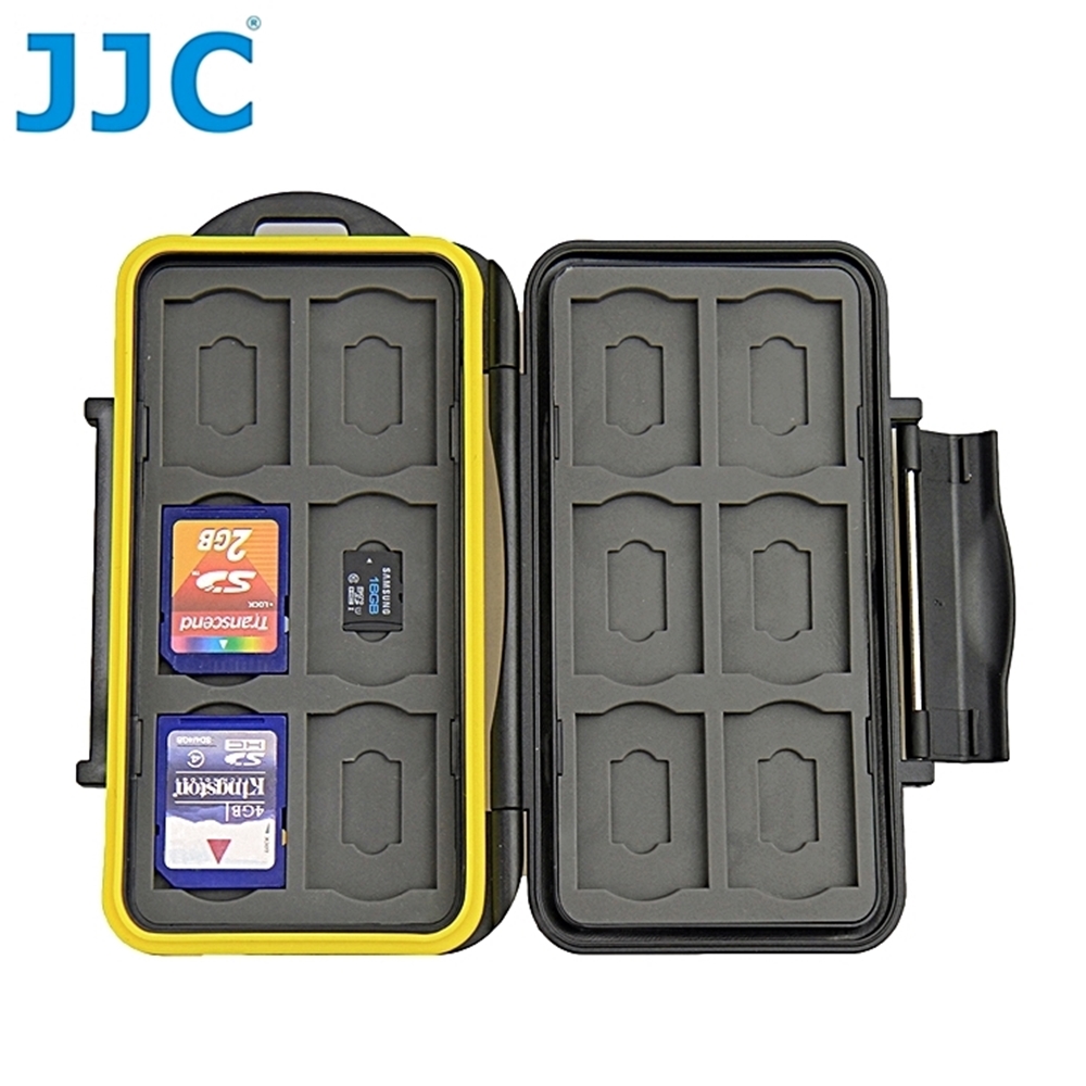 JJC記憶卡收納盒儲存盒MC-SDMSD24