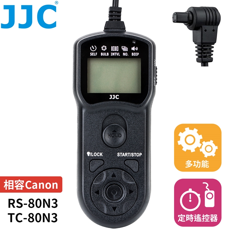 JJC佳能Canon副廠定時快門線遙控器TM-A(相容原廠RS-80N3/TC-80N3)