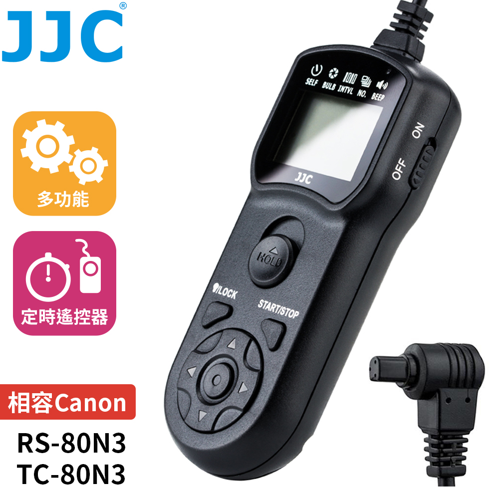 JJC佳能Canon副廠定時快門線遙控器TM-A(相容原廠RS-80N3/TC-80N3)
