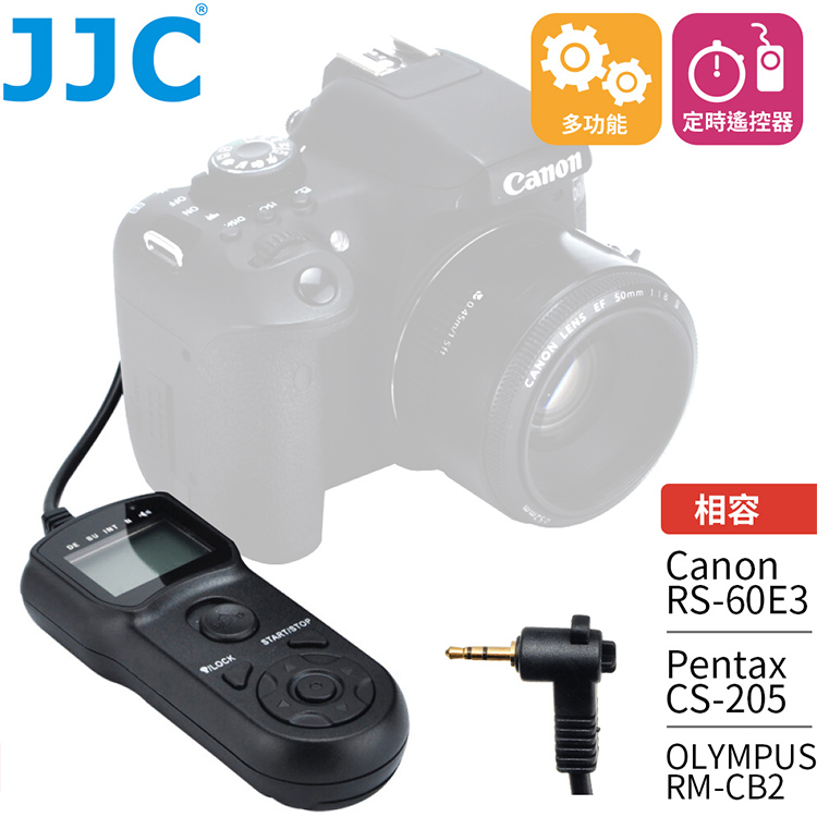 JJC佳能Canon副廠定時快門線遙控器TM-C(相容原廠RS-60E3)