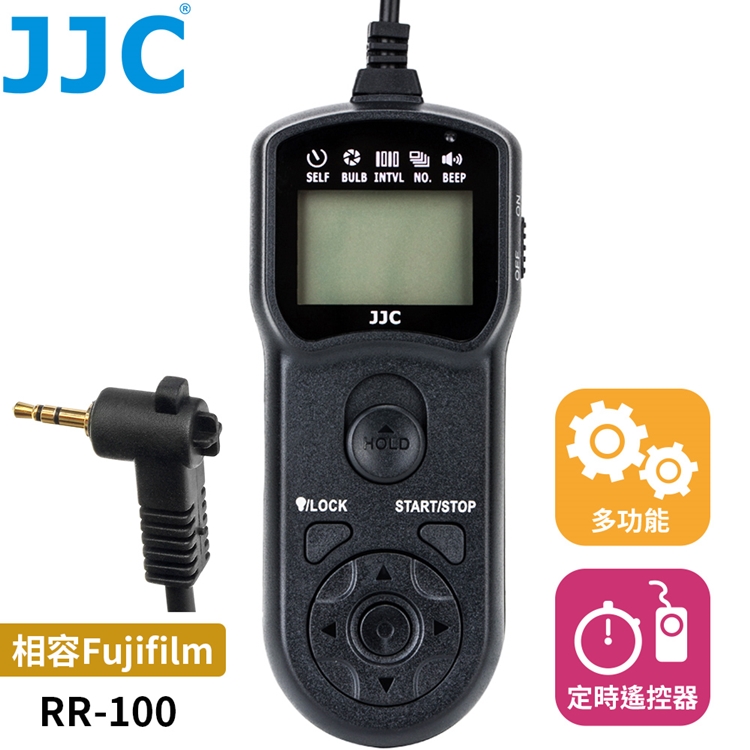 JJC富士Fujifilm副廠定時快門線遙控器TM-R2(相容原廠RR-100 2.5mm端子)