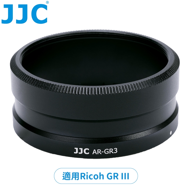JJC副廠Ricoh相機鏡頭轉接環AR-GR3(鋁合金;相容理光原廠GA-1)