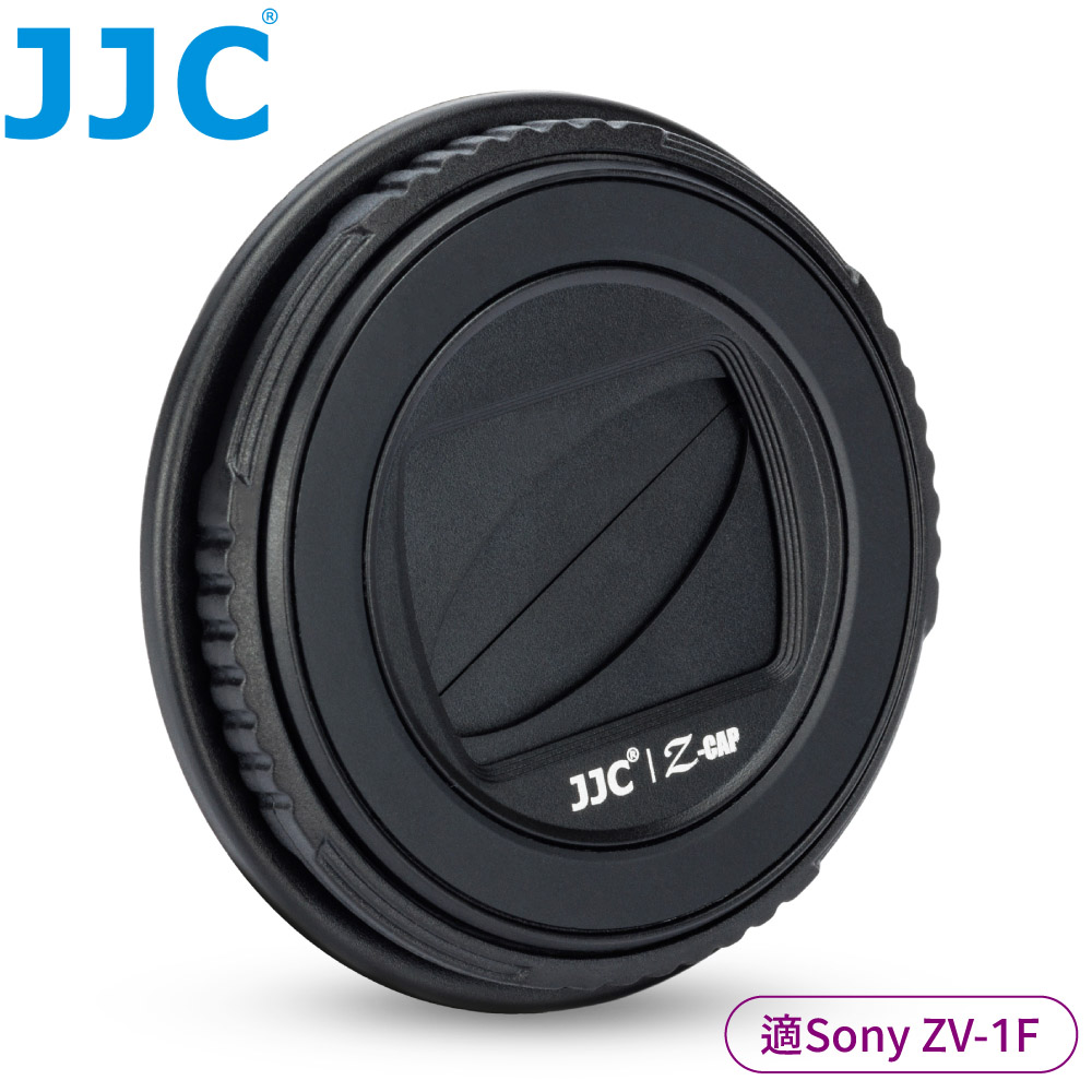 JJC索尼Sony副廠磁吸式半自動鏡頭蓋ZV-1F鏡頭蓋Z-ZV1F鏡頭蓋(旋轉開闔;兼容40.5mm濾鏡)