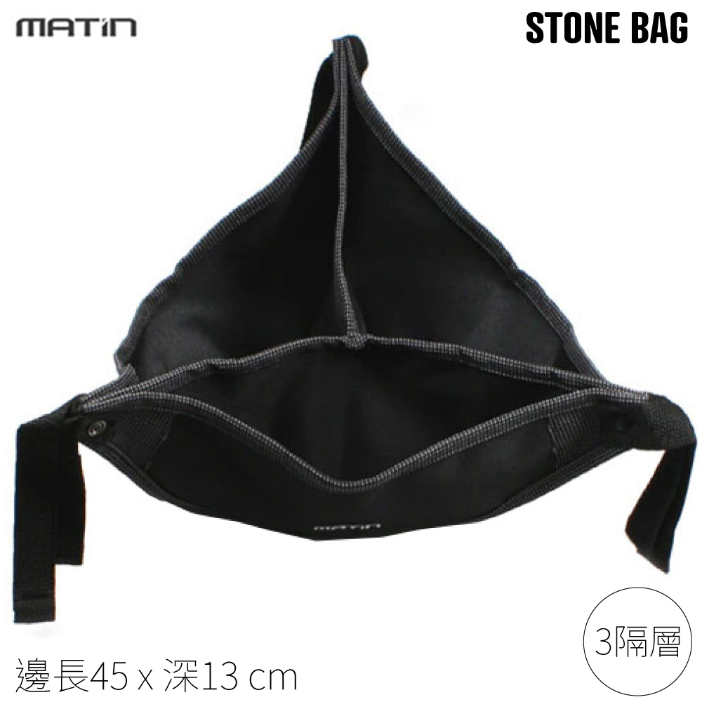 韓國製馬田Matin三腳架石頭袋3格置物袋M-6343收納袋(邊長45x深13cm;三腳架防倒穩定袋)