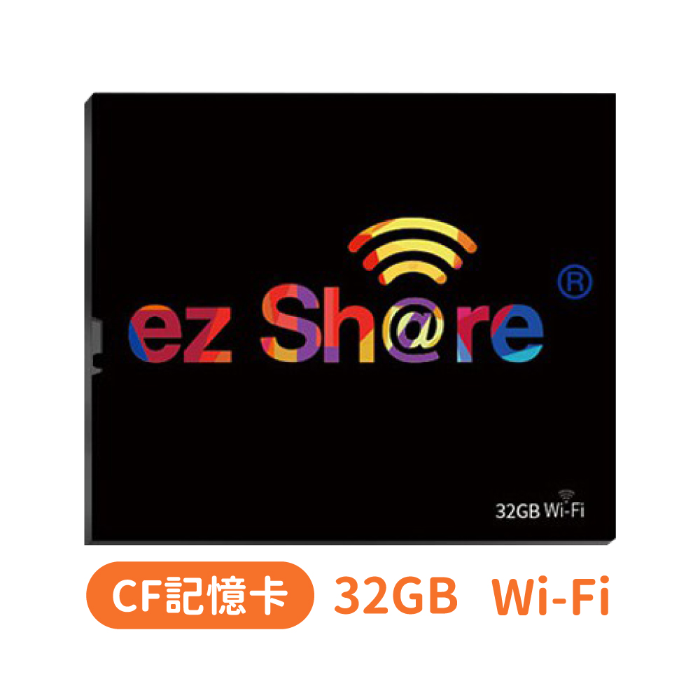ezShare無線Wi-Fi 32G CF卡ES32GCF記憶卡(分享派照片IG FB LINE)