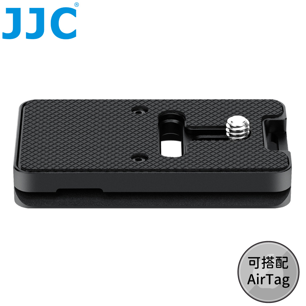 JJC鏤空T字阿卡式Arca-Swiss快拆板CP-AT1快裝板