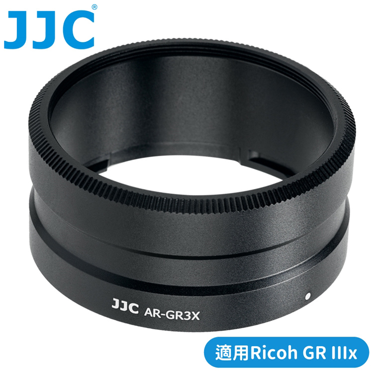 JJC副廠Ricoh相機鏡頭轉接環AR-GR3X