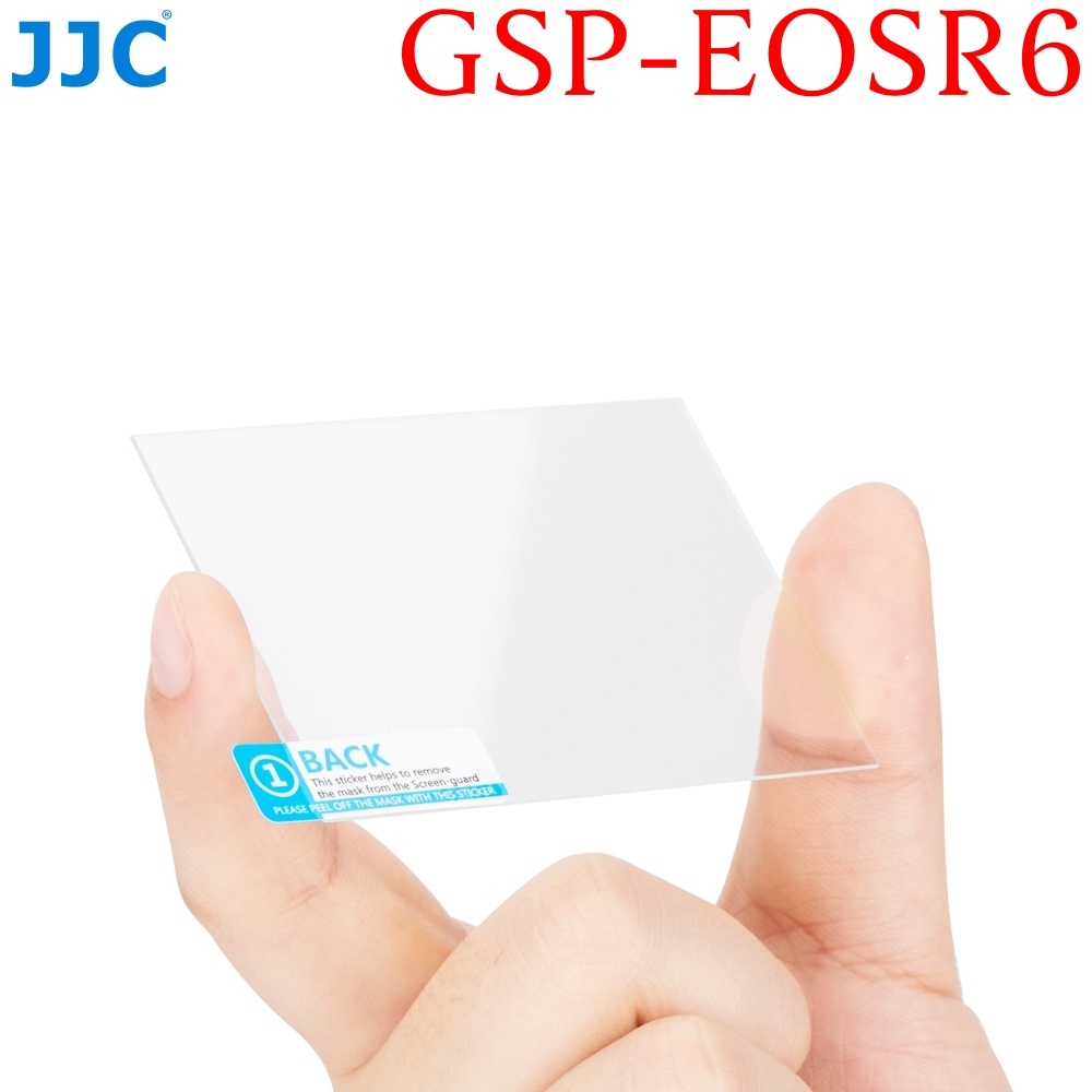 JJC佳能Canon副廠9H鋼化玻璃螢幕保護膜GSP-EOSR6保護貼