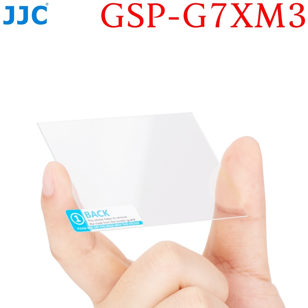 JJC佳能Canon副廠9H鋼化玻璃螢幕保護貼GSP-G7XM3