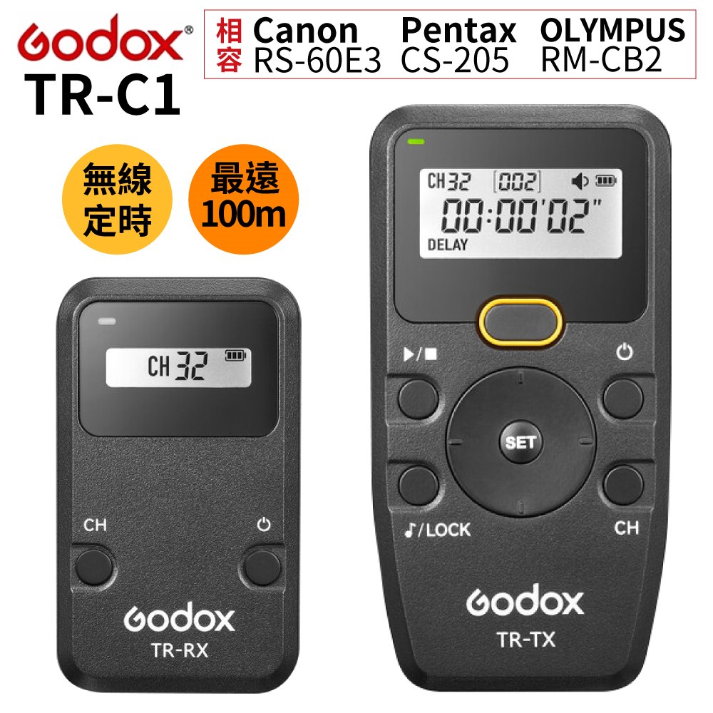 Godox神牛Canon副廠無線定時快門線遙控器TR-C1