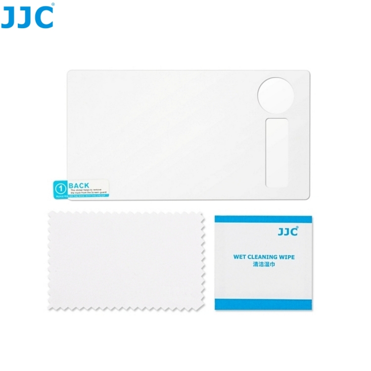 JJC螢幕保護貼GSP-LSF2