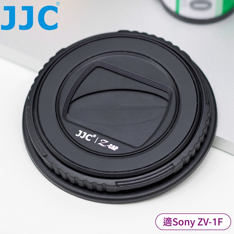 JJC索尼Sony副廠磁吸式半自動鏡頭蓋Z-ZV1F